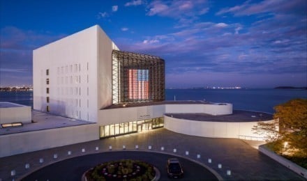 JFK Library and Museum